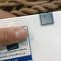 huawei pura70ultraآکبند 12درصد زیر قیمت|موبایل|کرج, کوی امامیه|دیوار