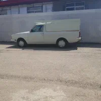 وانت بار