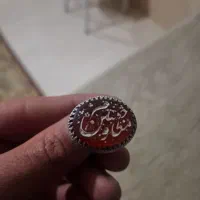 انگشتر عقیق نقره 8ت مقطوع