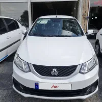 سایناsدوگانه سوز شرکتی