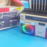 رادیو شارژی