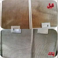 چربیزدا ( موتورشور ) نانوسان|مواد شوینده و دستمال کاغذی|خوی, |دیوار