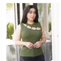 ارزانکده آرمیس