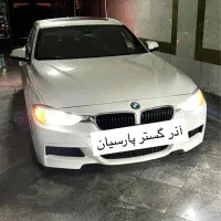بی‌ام‌و328i/مدل2014‌سفید‌بیرنگ‌سندتکبرگ‌نقدُاقساط|خودرو سواری و وانت|تهران, نارمک|دیوار