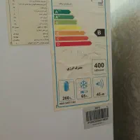 یخچال فریزر برفاب