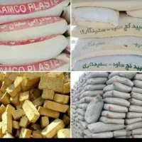 فروش مصالح ساختمانی و حمل نخاله با نیسان کمپرسی