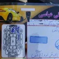 206 تیپ 5 مدل 96|خودرو سواری و وانت|قم, باغ شریفی|دیوار