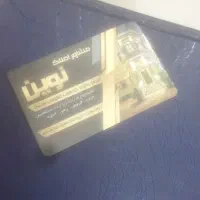 اجاره-63-متری-زرافشان