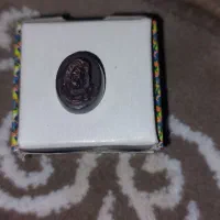 نگین انگشتر