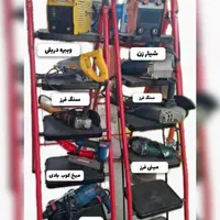 قلتک ،تیلر ،کمپکتور|ماشین‌آلات صنعتی|الوند, |دیوار