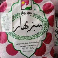 برنج هندی خاطره ۹۹۹ طبیعت ۷۱۹ سبز بهار کالا برگ