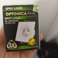 ۸۰تومن به هرکسی خواست تقدیم میکنم