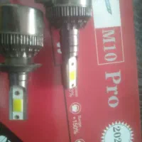 هدلایت مارک mava پایه H7|قطعات یدکی و لوازم جانبی|شهریار, شهرک وائین|دیوار