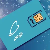 سیم کارت 09132438810
