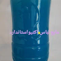 مایع لباسشویی، دستشویی، ظرفشویی، شامپو، کارواشی|مواد شوینده و دستمال کاغذی|کرج, گلشهر|دیوار