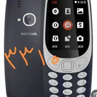 فروش ویژه نوکیا وسامسونگ زیر قیمت بازار|موبایل|خوی, |دیوار