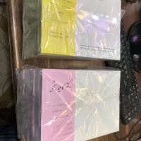 1000برگ تراکت 450ت