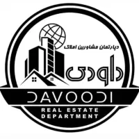 آپارتمان طبقه۳جلو۷۵متر/پارکینگ وآسانسور/پایانکار۸۷