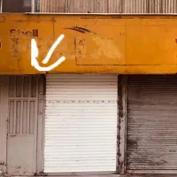 اجاره مغازه ۸ متری در شوش باغ آذری|اجارهٔ مغازه و غرفه|تهران, شوش (باغ آذری)|دیوار