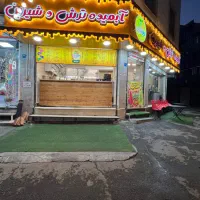 استخدام نیرو خانم