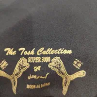 چادرفروشی خاویار