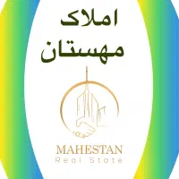 جذب چند نیروی آقا برای مشاور املاک مهستان