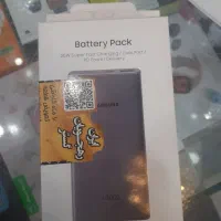 پاور بانک قیمت قدیم