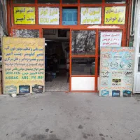 کار در باطری سازی تون آپ|استخدام صنعتی، فنی، مهندسی|قزوین, |دیوار