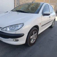 ۹۵ تیپ۳صفر کارمندی