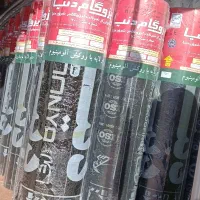 ایزوگام|خدمات پیشه و مهارت|شیراز, شهرک قمشه|دیوار