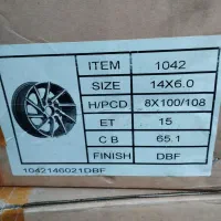 رینگ  سایز 14 وسن چرخشی|قطعات یدکی و لوازم جانبی|گرگان, |دیوار