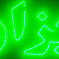 ال ای دی پشت شیشه ابزارویراق ورنگ چسب