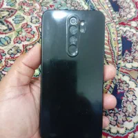 گوشی