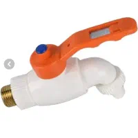 شیر حیاطی ترک