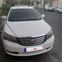 جیلی