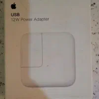 شارژر دیواری اپل