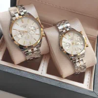 ست ساعت فول تایم مارک سیکو 3824|ساعت|تبریز, |دیوار