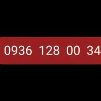 سیمکارت ایرانسل