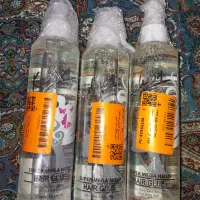 چسب مو و براق کننده کالیون نو تاریخ جدید 250ml