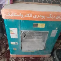 کولر آبی جنرال مدل ۳۵۰