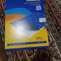 کاربن پلیکان آ۵ ۲۰۰ عددی