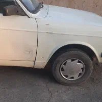 وانت