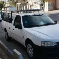 آریسان ‌