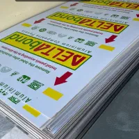 فروش  ورق کامپوزیت(الومکس،دلتا باند ) و ترموود