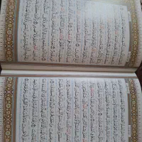 مجموعه قرآن کریم و دیوان حافظ|کتاب و مجله مذهبی|تهران, شهرک خرازی|دیوار