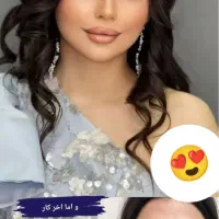 بمب تخفیفات میکاپ و شنیون|خدمات آرایشگری و زیبایی|اهواز, بهارستان|دیوار