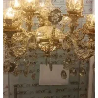 لوستر آرامیس