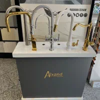 شیرآلات بهداشتی الوند