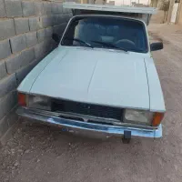 وانت بار