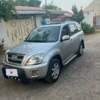 ام وی ام x33